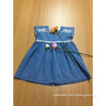 /msite/products/detail/productid/57298061/id/666522.html